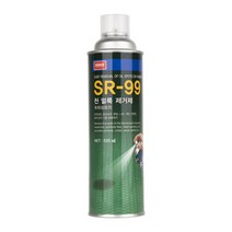 나바켐 SR-99 기름얼룩제거스프레이 520ml