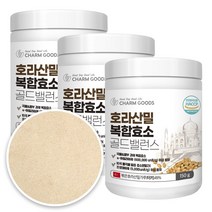 호라산밀 복합 효소 분말 아밀라아제 프로테아제 150g x 3통