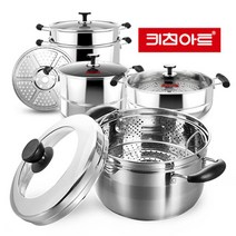 찜솥 곰솥 찜기 냄비 24cm 만두 계란 만두찜통 만두찜기 보쌈찜기 멀티찜솥 대게찜기 대게찜솥 찜기냄비, 상세페이지참조