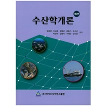 [레인보우북스]문화예술교육 개론, 레인보우북스