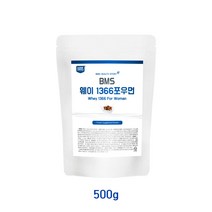 웨이 엽산 철분 코코아 농축유청단백 해바라기 레시틴 아미노산 혼합야채 비타민 미네랄 포우먼 초코맛, 2세트