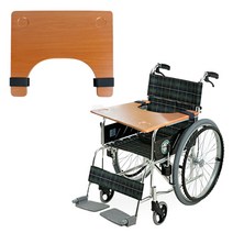 다용도 휠체어 나무식탁 테이블 식판 경량 노인병원 요양원 장애인 실버용품