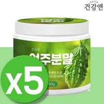여주가루 비터멜론 쓴오이 bittergourd BITTERMELON 200g 5통, 4개