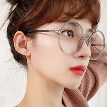 제너핏 국산 고급 안경집 휴대용 슬림 안경케이스