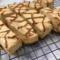 스콘 맛집 디저트 눈에확띠네 스콘 5개입