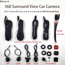 어라운드뷰 후방 사이드 카메라 안드로이드 멀티미디어 시스템 용 1080p 360 카메라 파노라마 기능 내장 HD, 01 720p AHD3D