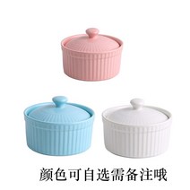 크림 크렘 브륄레 그릇 접시 용기 오븐 컬러 보울 라메킨 세트 쨈그릇 소스 종지 크램블레 오븐용 그릇, H