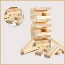 대형 나무블럭(젠가쌓기/54pcs) RTS