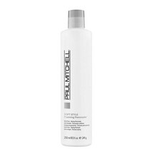 폴미첼 폼밍 포마드 안티-프리즈 라이트 홀드 웨이브모발 거친모발 250ml Paul Mitchell Foaming Pommade, 1개
