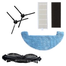 ilife 로봇 청소기 호환용 용품 필터 사이드 브러쉬 걸레등 S100 x420 NR15, 물걸레2개, 1개