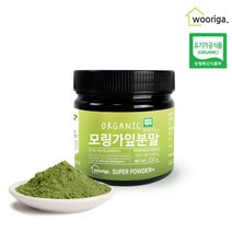 우리가스토리 유기농 모링가분말 가루 200g 1통 모링가, 1개, 단품없음