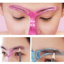 다옴하우스 눈썹그리기 가이드틀 아치형 일자 아이브로우 눈썹다듬기 눈썹틀