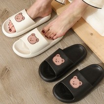 jc_곰돌 슬리퍼 실내화 소음방지 외출용 교무실 무소음 식당 폭신폭신 서빙용 심플 사무실, 아이보리/36-37