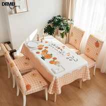 주방 거실 워시리스 식탁보 심플 직사각형 패브릭 면마차 티테이블 방수 식탁대 천 의자 커버 세트, 에너지 보급