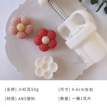 월병틀 베이킹 달과 꽃속의 모양틀 토끼, 작은 붉은 꽃 50g