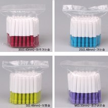 국내생산 나노테크 치간칫솔 I형 50개입 2S-가는솔(0.48mm)