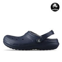 크록스 클래식 라인드 여성 여자 겨울 방한 털슬리퍼 블로퍼 K207010-459