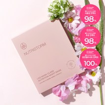 뉴트리스톰 피부 수분 보습 안티에이징 마스크팩 27ml 4매, 상세페이지 참조, 상세페이지 참조