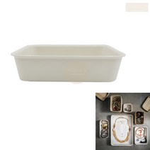 IKEA 소형 수납 바구니 15x20x5 장난감 정리 상자 박스 보관함