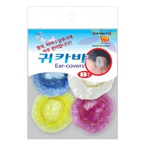 코텍tm 귀카바 이어캡 2979 8p, 혼합 색상, 1개입