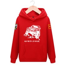 맨투맨 코트 크로스컨트리 E족 지프 패턴 의류 대대 팀백팩 반팔 싸이클복 자동차 1642567789