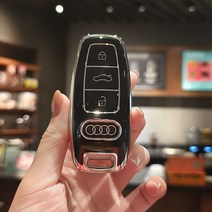 V8MAX 아우디 AD-33 스마트키 TPU 키케이스 키홀더 키링 자동차키케이스 브이팔맥스, 실버-블랙