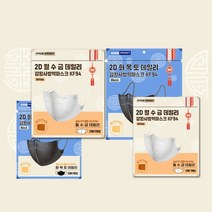 팝 황사 방역 KF94마스크 새부리형 100매 (화이트블랙) 팝POP / 숨쉬기편한마스크 KF80 덴탈마스크 비말차단 KFAD 재채기 운동할때 마스크, 블랙, 1매입 100매, 대형