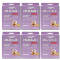 메디터치 H 습윤밴드 핑거, 42개