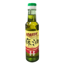 홍홍 중국식품 마유 마조유 중국향신료, 1개, 1개