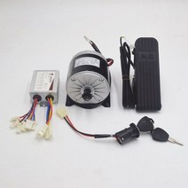 전기자전거 변환키트 24V 350W 전기 자전거 모터 변환 키트 MY1016 엔진 자전거/스쿠터/DIY 소형 자동차, 24V 350W Kit 3