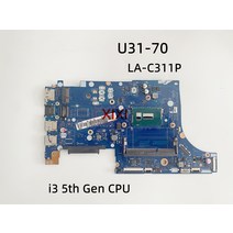 컴퓨터부품 호환 i3 5 세대 CPU V2G GPU 노트북 마더보드, 2.i3   With GPU