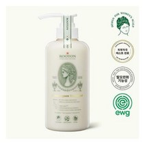 루톤 여성두피용 알파 에르겐 트리트먼트 500ml(두피&모발 듀얼케어)