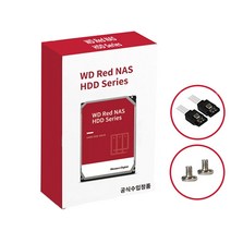 WD RED PLUS WD30EFZX NAS HDD, 3TB