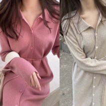옷자락 여자 카라넥 허리끈 일자 루즈핏 버튼 롱원피스
