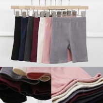 유아 바지 어린이 반바지 코디 여아 패션 활동 편한, 네이비9호