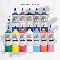 아크릴물감 대용량 전문가용 500ml 미술학원 화방 취미 아크릴물감세트, 오렌지(500ml)