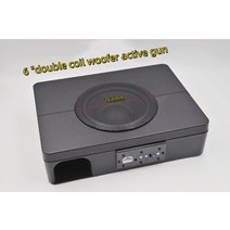 시트우퍼 차량용우퍼 슬림우퍼 자동차 오디오 언더 시트 서브 우퍼 카로 액티브 앰프 65 인치 스피커