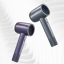 에어메이드 헤어 드라이기 슈퍼글로닉 Slim AMS-1600S 고출력 여행용 드라이어, AMS-1600S 퍼플