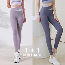 지미라벨 여성용 셀리나 레깅스 1+1