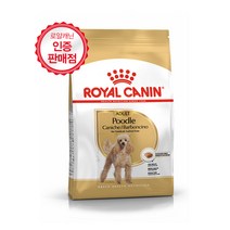 로얄캐닌 강아지 사료 푸들 어덜트 7.5kg, 상세 설명 참조, 1개