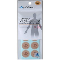 일본배송 화이텡(phiten)파워 테이프 X30 50기록 phiten(화이텡)테이핑 용품, 단일옵션