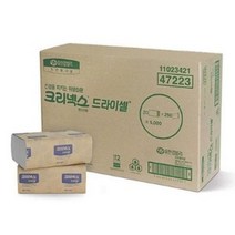 크리넥스 드라이셀 스탠다드 핸드타올 F250S x 20밴드 업소용 대용량 47223, 단품
