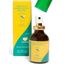 ApisBrasil - 브라질 그린비 프로폴리스 스프레이(30ml) 천연 면역 지원 인후통 완화 프리미엄 품질 1팩