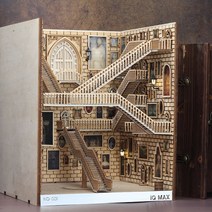 입체 조립 미니어처 장식품 diy 만들기 해리 포터 Diagon Alley 책 스탠드 책장 수제 DIY 오두막 3D 스테레오 퍼즐 모델 61 남자 친구를위한 선물, 나선형 계단 북엔드   다이내믹 포토