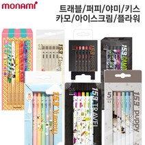 모나미153볼펜5색세트 트래블 퍼피 야미 키스 플라워, 153플라워