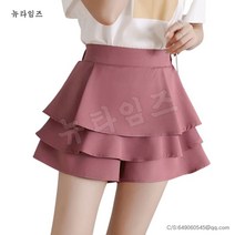 여성 바지 3컬러 캉캉 플레어 A라인 큐롯 치마반바지 8D942