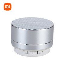 스마트싱스 스마트플러그 샤오미-미니 휴대용 무선 스피커 음악 알루미늄 합금 야외 서브 우퍼 FM 라디오, [07] Silver(Enhanced)