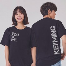 키밍 YOU ME 여름커플티 심플티셔츠 블랙티 라운드넥티셔츠 남자맨투맨코디 친구시밀러룩 남자