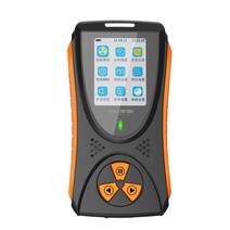 고정밀 방사능검사 수산물 방사능 측정기 계측 검출기 개인피폭선량계, 핵 방사선 검출기