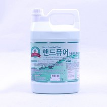 5myshop_핸드퓨어 그린 3.75리터 젤비누 대용량물 액상 물 공중화장실 손 세정 젤 액체 업소용_5myshop, 이상품선택!!, 무옵션상품임!!